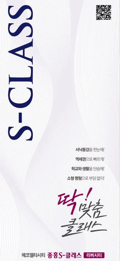 공급안내