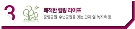 할인 혜택 안내