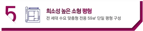 할인 혜택 안내